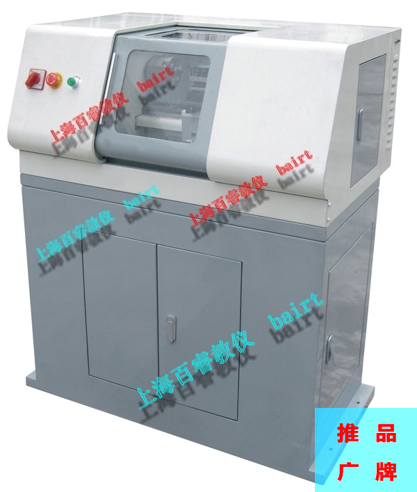 BR-C57A小型數(shù)控車(chē)床