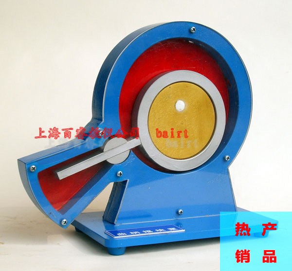 BR-CH-F基本型機構(gòu)運動簡圖測繪模型