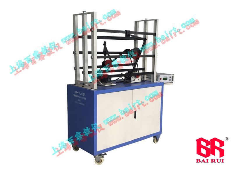 BR-PJC型平面機構設計及運動組合分析實驗臺