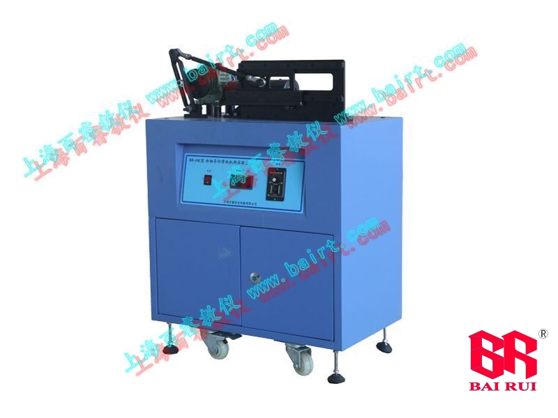 BR-HK型 曲柄（導桿）滑塊機構(gòu)實驗臺