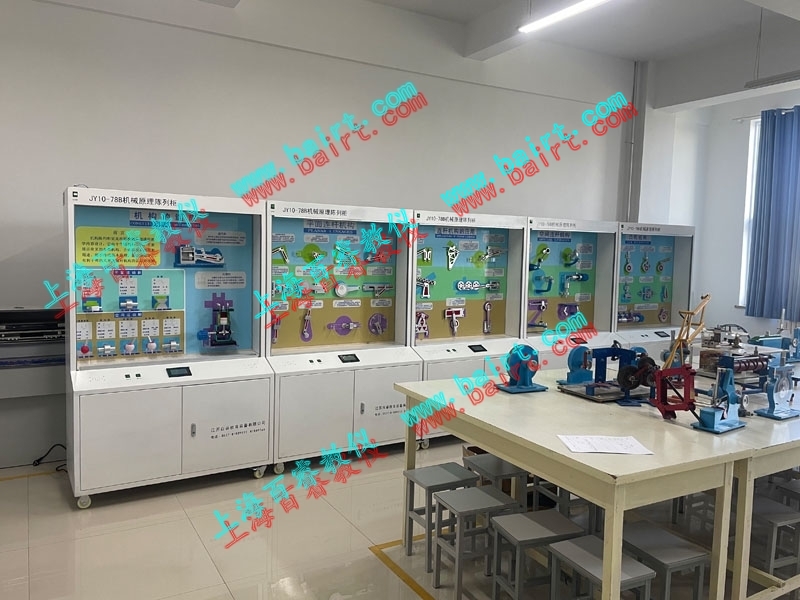 熱烈祝賀鹽城生物工程高等職業(yè)技術學校實驗室順利完成驗收！