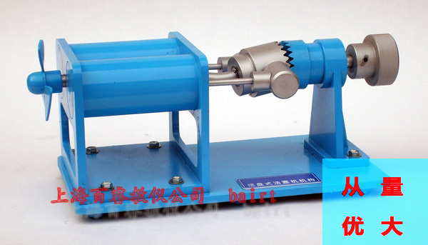 BR-CH-H創(chuàng)新型機構(gòu)運動簡圖測繪模型