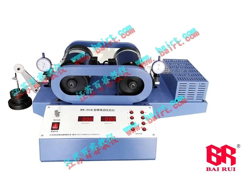 BR-DCA type ordinary belt transmission test bench
