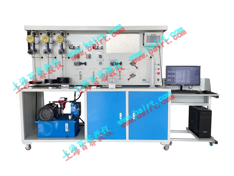 YD-E-B型壓力形成與液阻特性實(shí)驗(yàn)臺(tái)